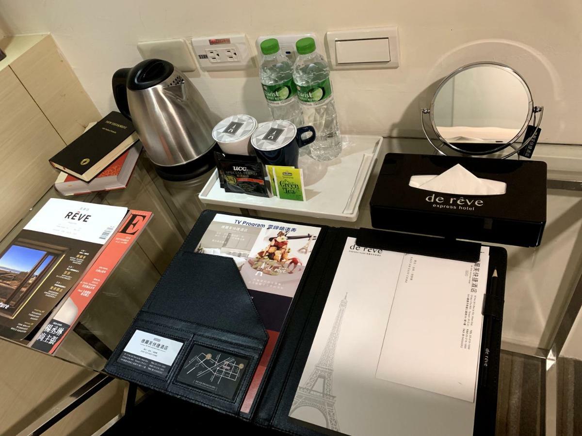 De Reve Express Hotel Chiayi Eksteriør billede