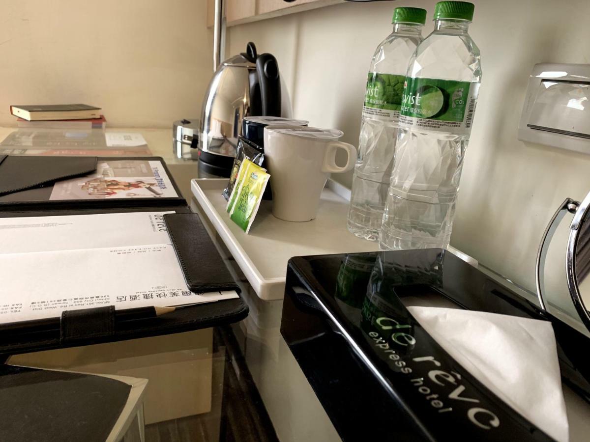 De Reve Express Hotel Chiayi Eksteriør billede