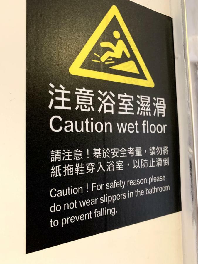 De Reve Express Hotel Chiayi Eksteriør billede